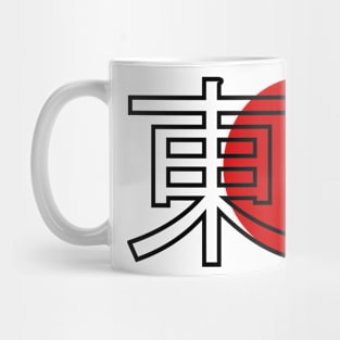 Tokyo Sun Mug